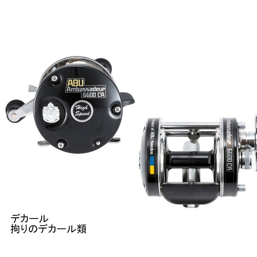 Abu Garcia アブガルシア アンバサダー 5600CA ファクトリー Abu Garcia アブガルシア アンバサダー 5600CA ファクトリー