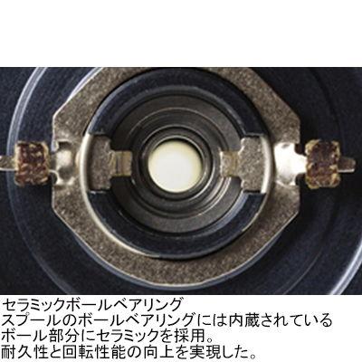 Abu Garcia アブガルシア アンバサダー 6600CA ファクトリー Abu Garcia アブガルシア アンバサダー 6600CA ファクトリー