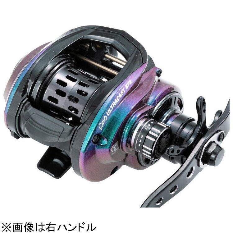 アブガルシアレボウルトラキャストBF8 右ハンドル