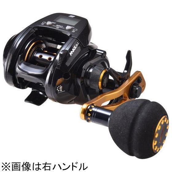 Abu Garcia（アブガルシア） マックス ディーエルシー DLC P-L 左