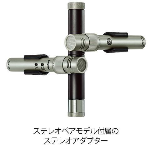 シュア デュアルパターン楽器用 大口径ダイアフラム・エンドアドレス・コンデンサー型マイクロホン(ステレオペアモデル) SHURE KSM141SL-STEREO-X 返品種別Aの画像