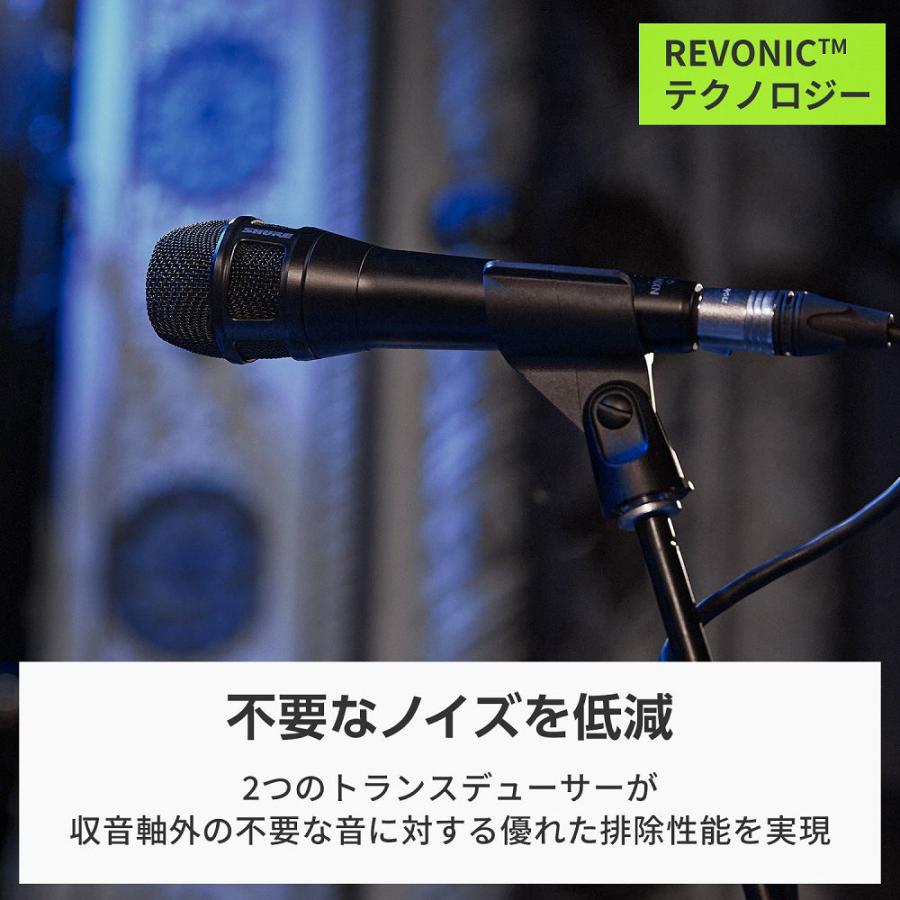 シュア ボーカル用カーディオイドダイナミックマイクロホン SHURE Nexadyne 8 NXN8C-J 返品種別A｜joshin｜12