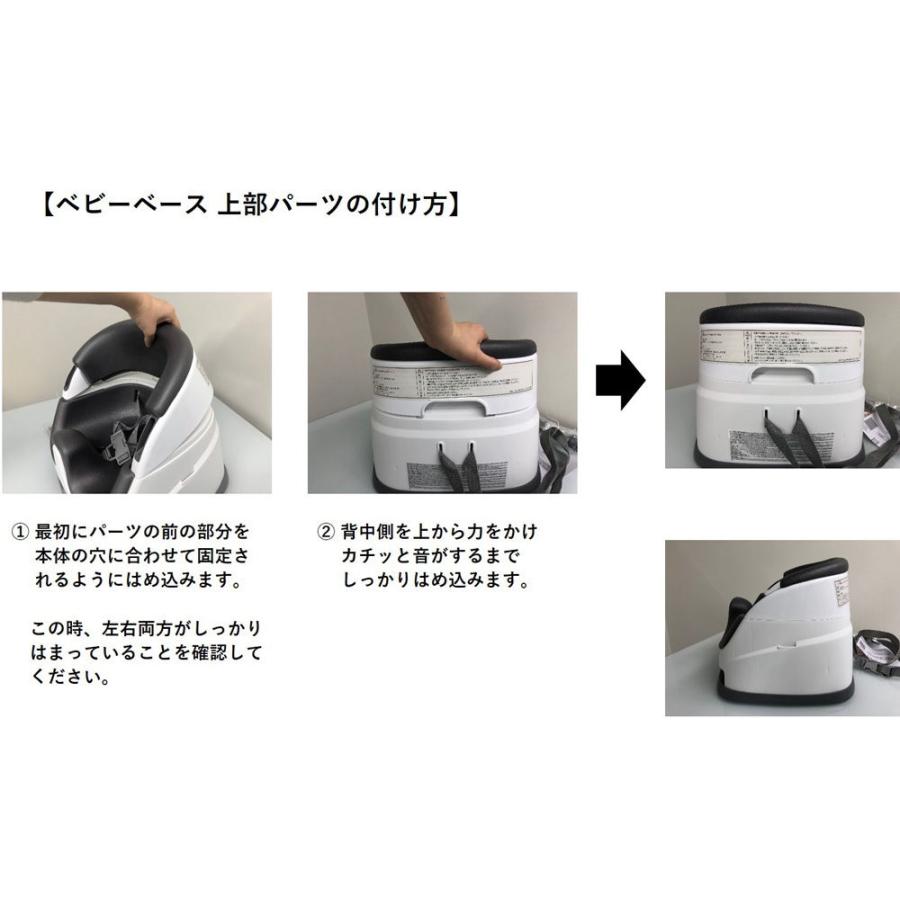 Ingenuity ベビーチェア 2台セット dショッピング |ingenuity ベビーチェア (グレー) インジェ