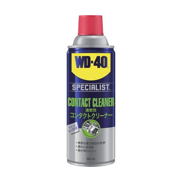 メテオAPAC WD40 Specialist 速乾性 コンタクトクリーナー 360 ml METEOR WD304 返品種別A