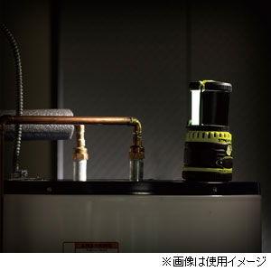 STREAMLIGHT（ストリームライト） LEDランタン(イエロー)1100ルーメン