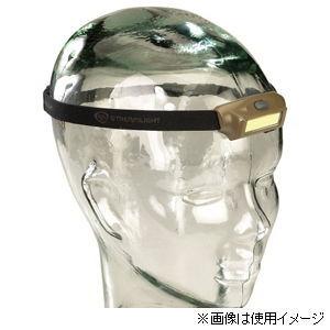 未使用 STREAMLIGHT（ストリームライト） LEDヘッドライト USBコード付