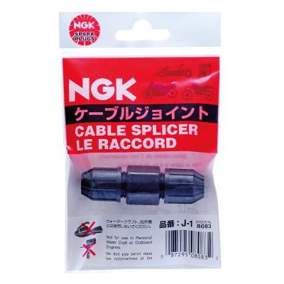 NGK NGK 2輪車用ケーブルジョイント (8083) J-1 8083(NGK) 返品種別A