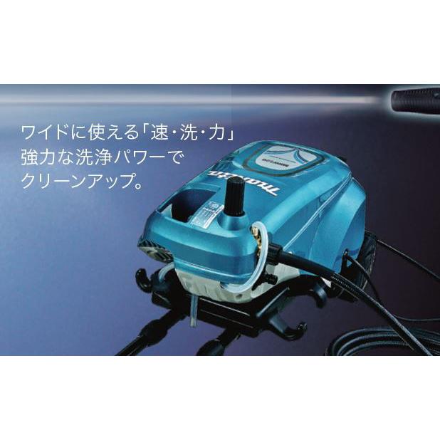 マキタ 高圧洗浄機 makita MHW720 返品種別A : Joshin web