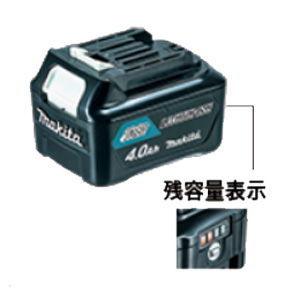 マキタ（makita） リチウムイオンバッテリー A-59863 makita BL1040B