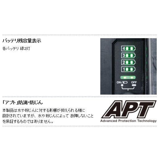 マキタ 18V用ポータブル電源ユニット PDC01 (最大4個接続) makita A-69098 返品種別B｜joshin｜04