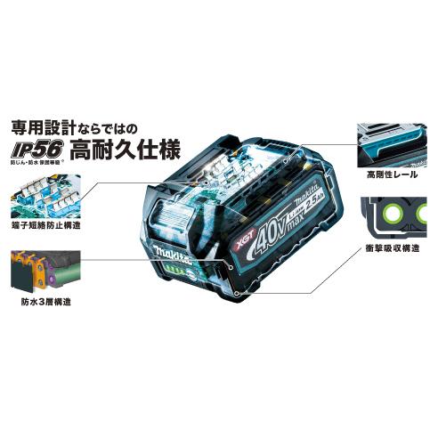 マキタ リチウムイオンバッテリ 40Vmax 4.0Ah A-69939 makita リチウム