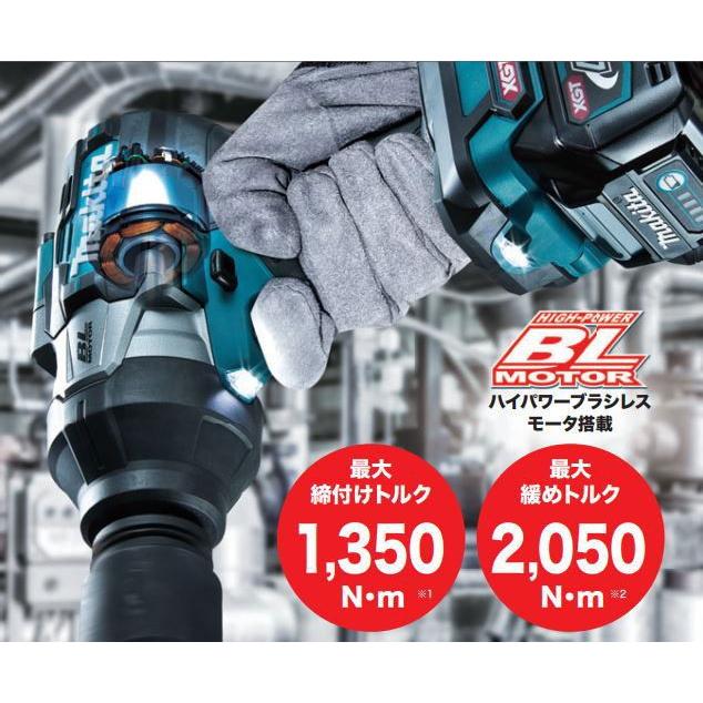 マキタ 充電式インパクトレンチ(バッテリBL4025×2本・充電器DC40RA・ケース付) makita ソケット別売 TW001GRDX 返品種別B｜joshin｜02