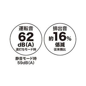 マキタ エアコンプレッサ 16L 高圧専用 黒 makita AC500XGHB 返品種別B｜joshin｜06