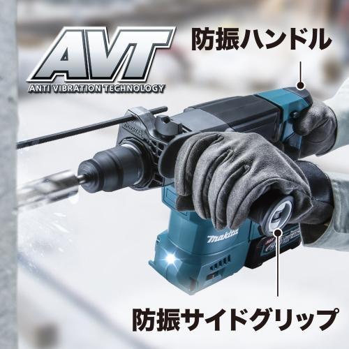 マキタ 充電式ハンマドリル 30mm (本体のみ・集じんシステム・ケース付き) makita HR008GZKV 返品種別B｜joshin｜05