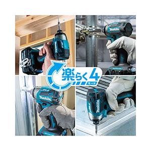 マキタ 18V 充電式インパクトドライバ 青 (バッテリBL1860B×2本・ケース付き) makita TD173DX 返品種別B｜joshin｜11