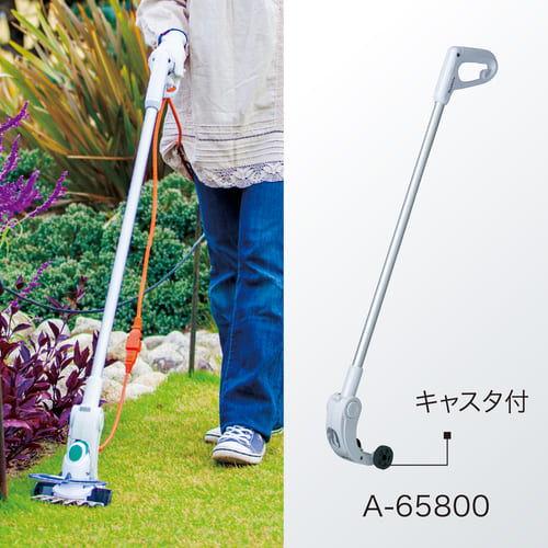 makita 160mm充電式芝生バリカン MUM600DSH DC10SA 415bplWTaJL._SS200_.jpg