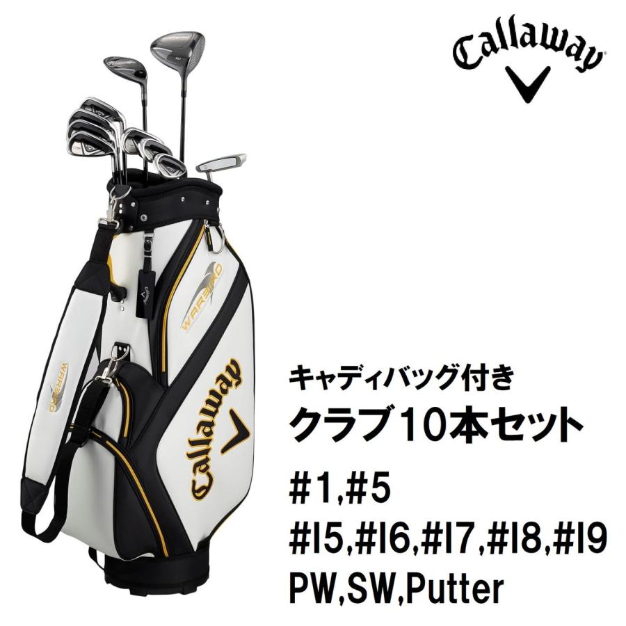 圧倒的人気 あす楽対応  【0190228863652-36-35717】 限定デザイン