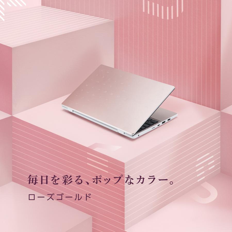 Asus エイスース 11 6型ノートパソコン Asus Laptop E210ma ローズゴールド Celeron メモリ 4gb ストレージ 64gb E210ma Gj002p 返品種別a Joshin Web 通販 Paypayモール
