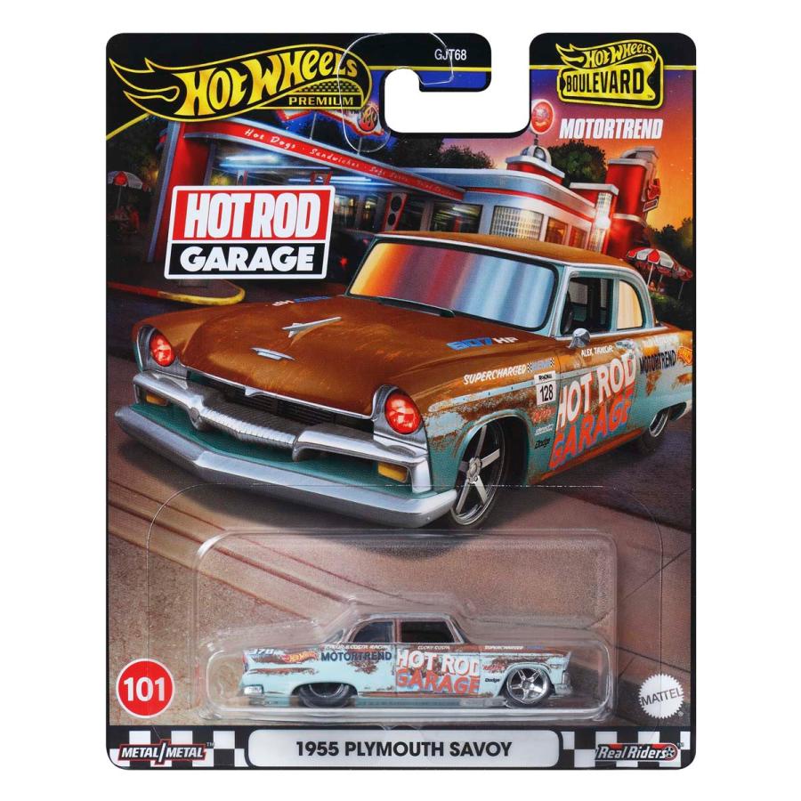 MATTEL（マテル） ホットウィール ブールバード 1955 プリムス サボイ