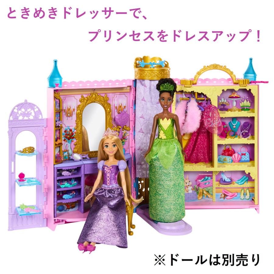 MATTEL マテル ディズニープリンセス ときめきクローゼット MATTEL マテル ディズニープリンセス ときめきクローゼット