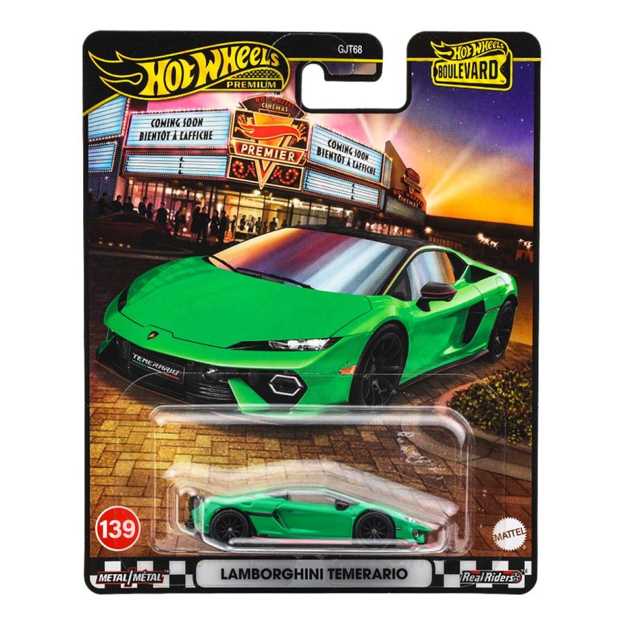 MATTEL（マテル） ホットウィール ブールバード ランボルギーニ