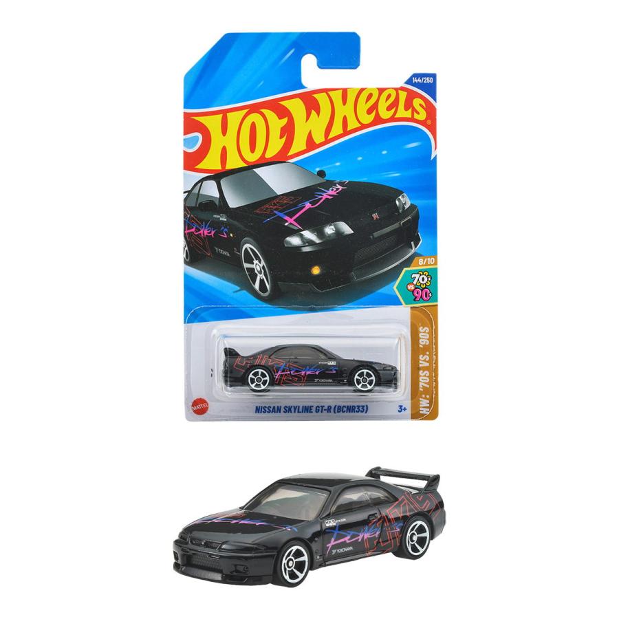 MATTEL（マテル） ホットウィール ベーシックカー 日産 スカイライン