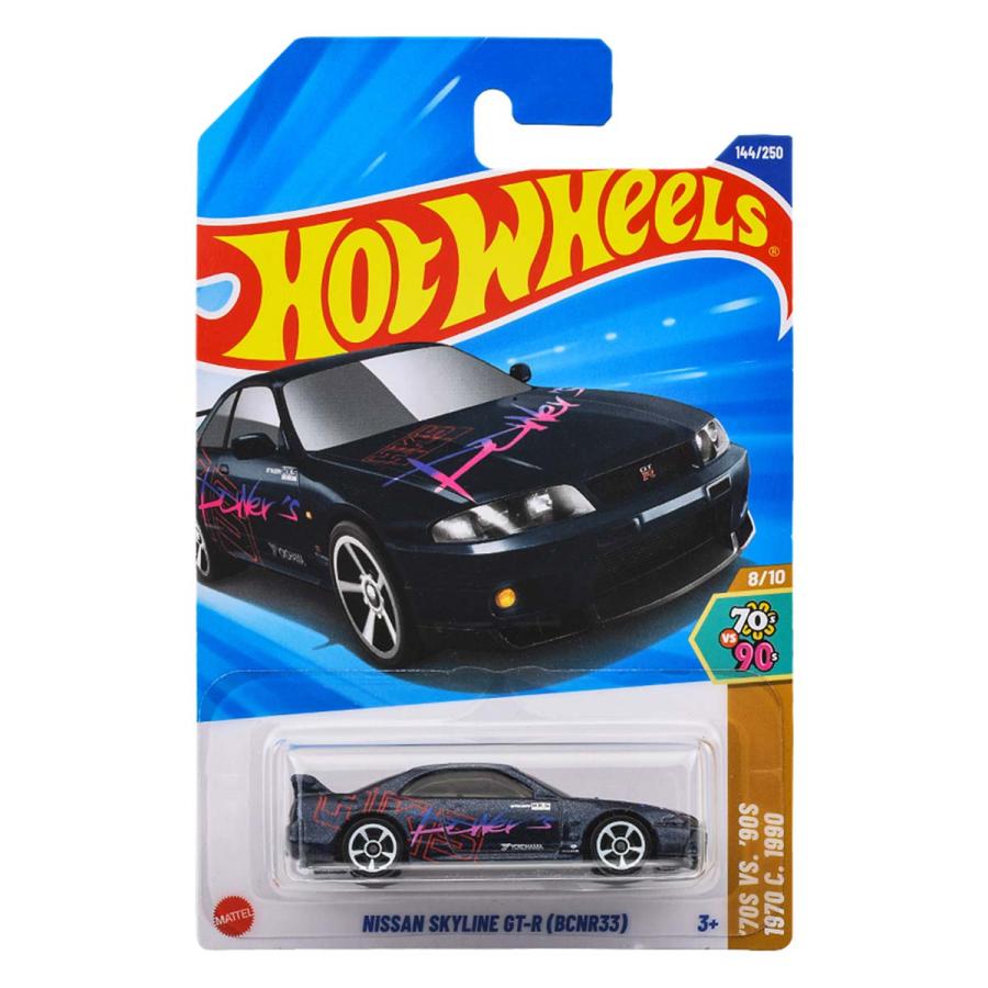 MATTEL（マテル） ホットウィール ベーシックカー 日産 スカイライン