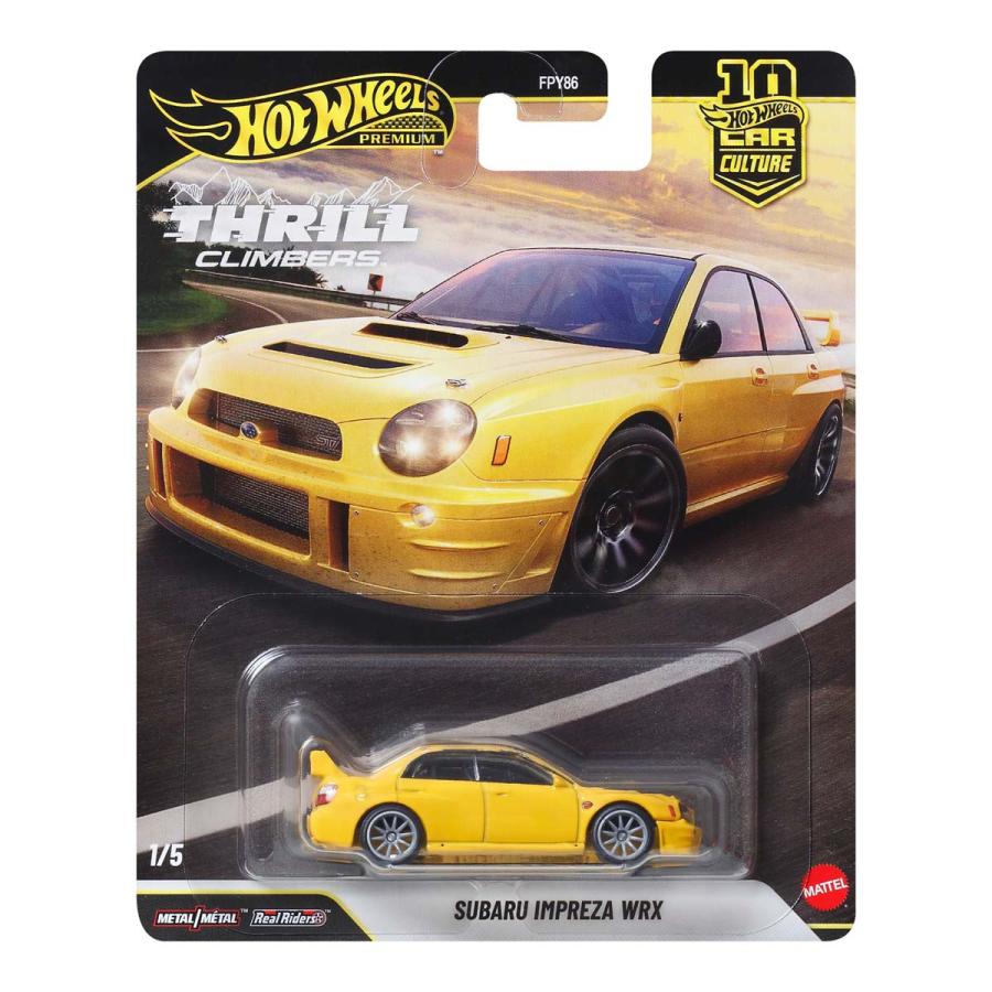 MATTEL（マテル） ホットウィール カーカルチャー スリル クライマーズ