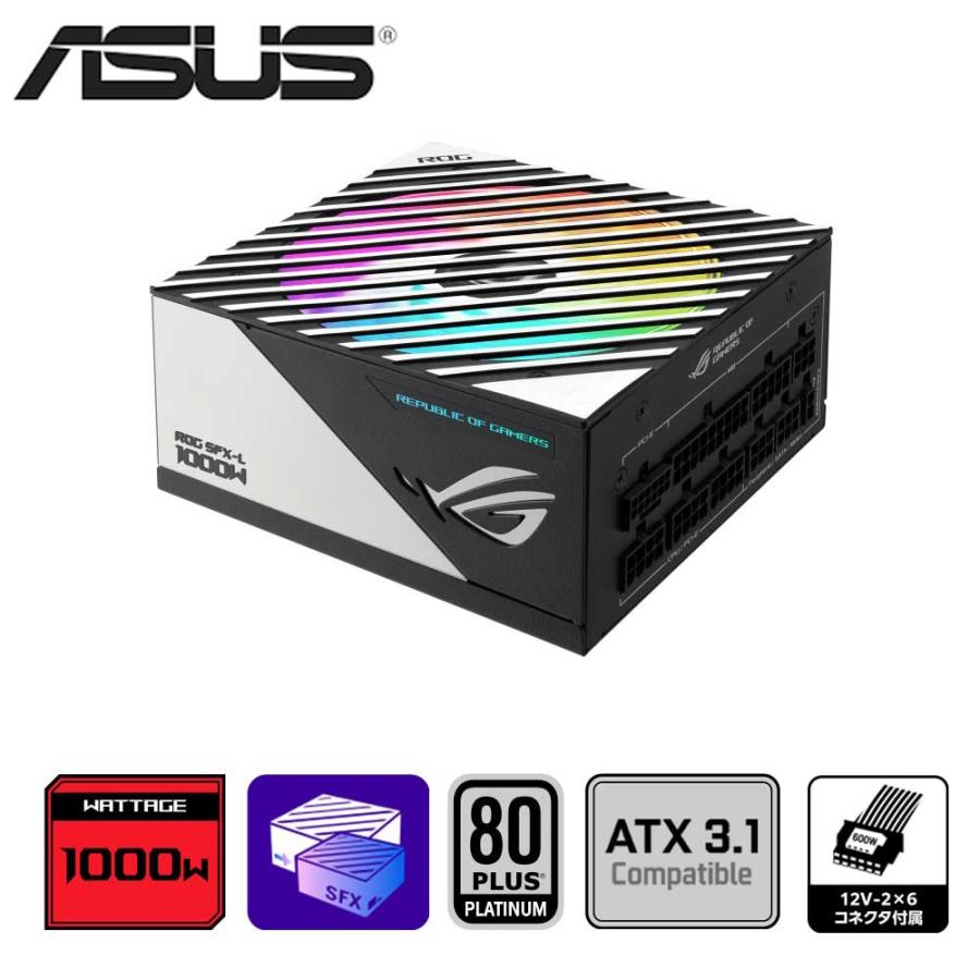 ASUS（エイスース） ASUS｜エイスース 80PLUS PLATINUM SFX-L電源