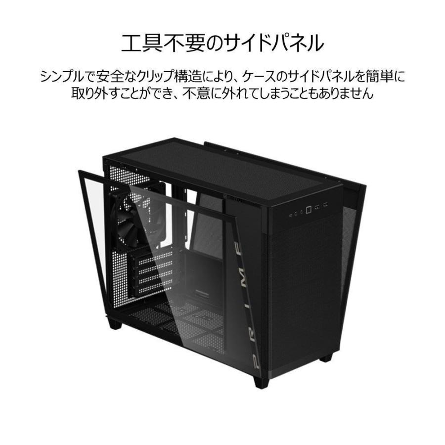 ASUS PRIME AP201 PCケース BLACK ASUS Prime AP201 MicroATX Case｜Gaming Case｜ASUS USA