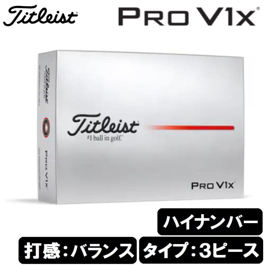 joshin 0196665913745 36 35407