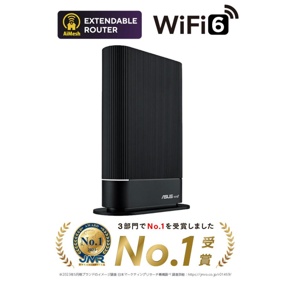 ASUS Wi-Fi 6(11ax) 無線LANルーター デュアルバンド(3603Mbps+574Mbps 