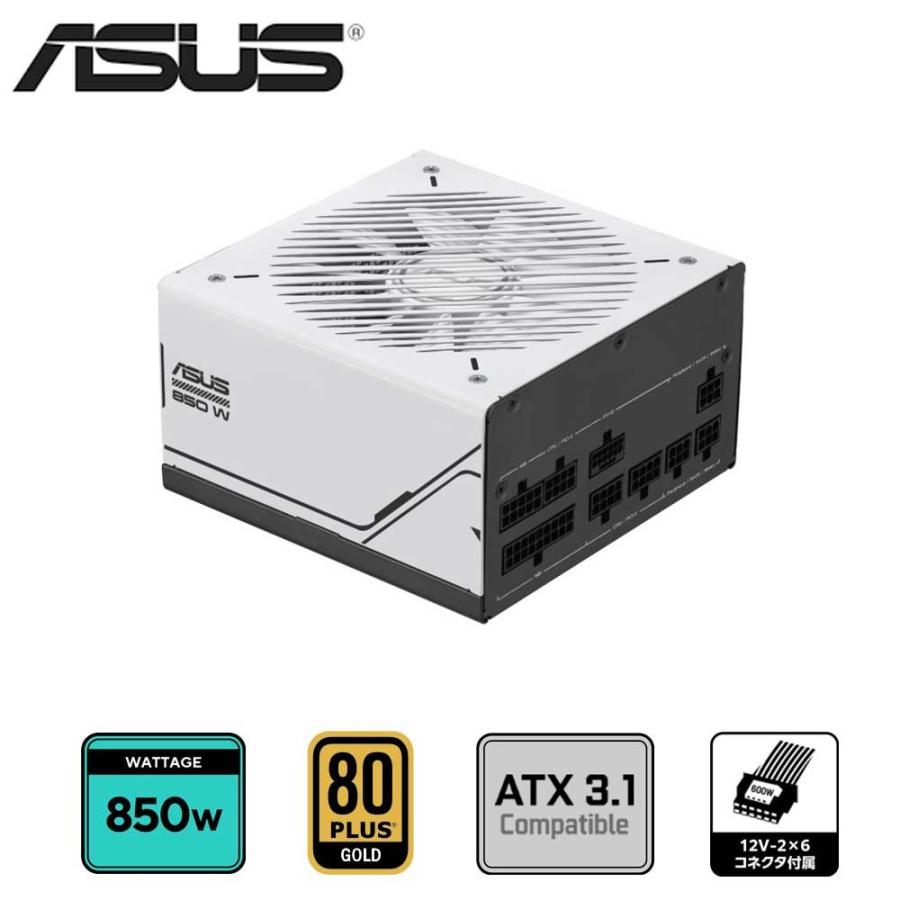 タ*ヤ様 ASUS pc電源ユニット 80 Plus Gold 850W AP- ASUS Prime 850W Gold | Power Supply Units | ASUS Japan