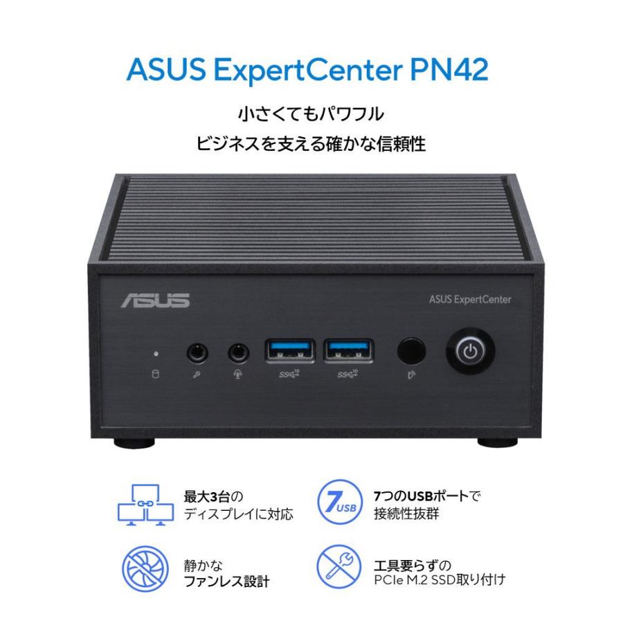 新品/箱開封済本体未使用 ASUS MINI PC PN42-SN044AU 新品/箱開封済本体未使用 ASUS MINI PC PN42-SN044AU