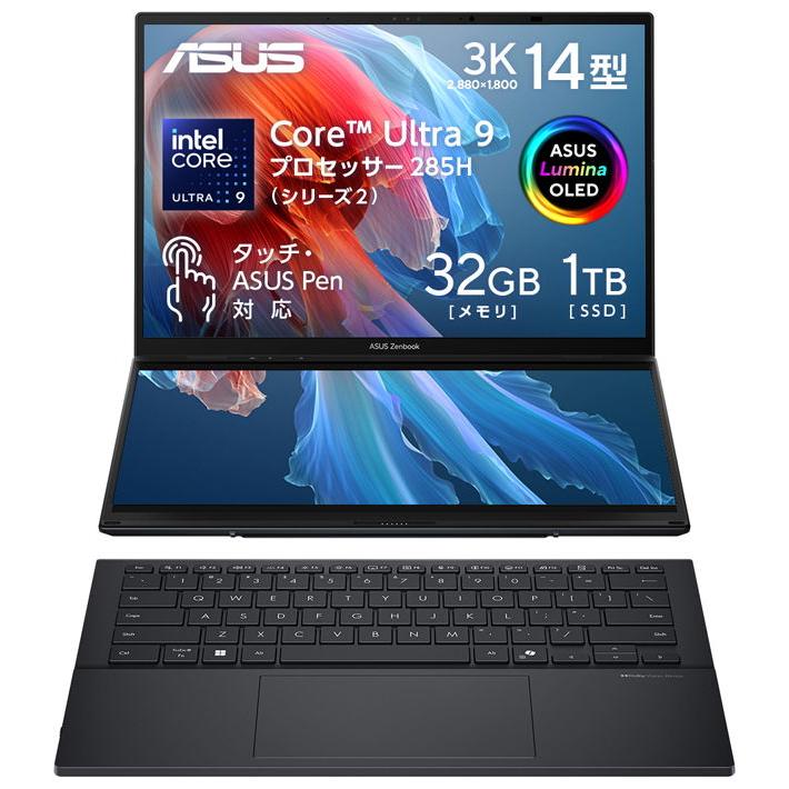 ASUS ASUS｜エイスース 14.0型 デュアルディスプレイASUS Zenbook DUO  