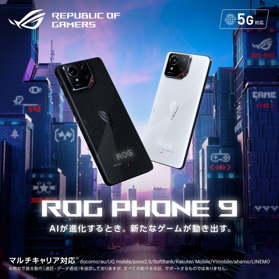 【値下げ】試用のみ★ASUS ROG Phone9 12GB+256GB★ ASUS ROG Phone 9 5G 12GB+256GB BLACK Dual SIM Unlocked