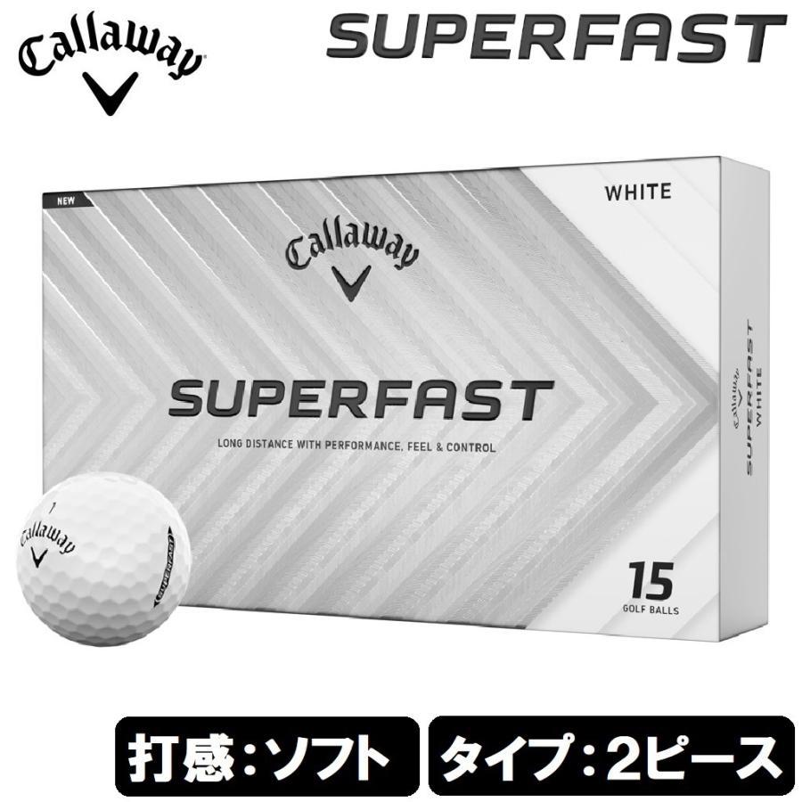 【新品未使用】キャロウェイゴルフボール15球 Callaway（キャロウェイ） SUPERFAST ゴルフボール (ホワイト・15球