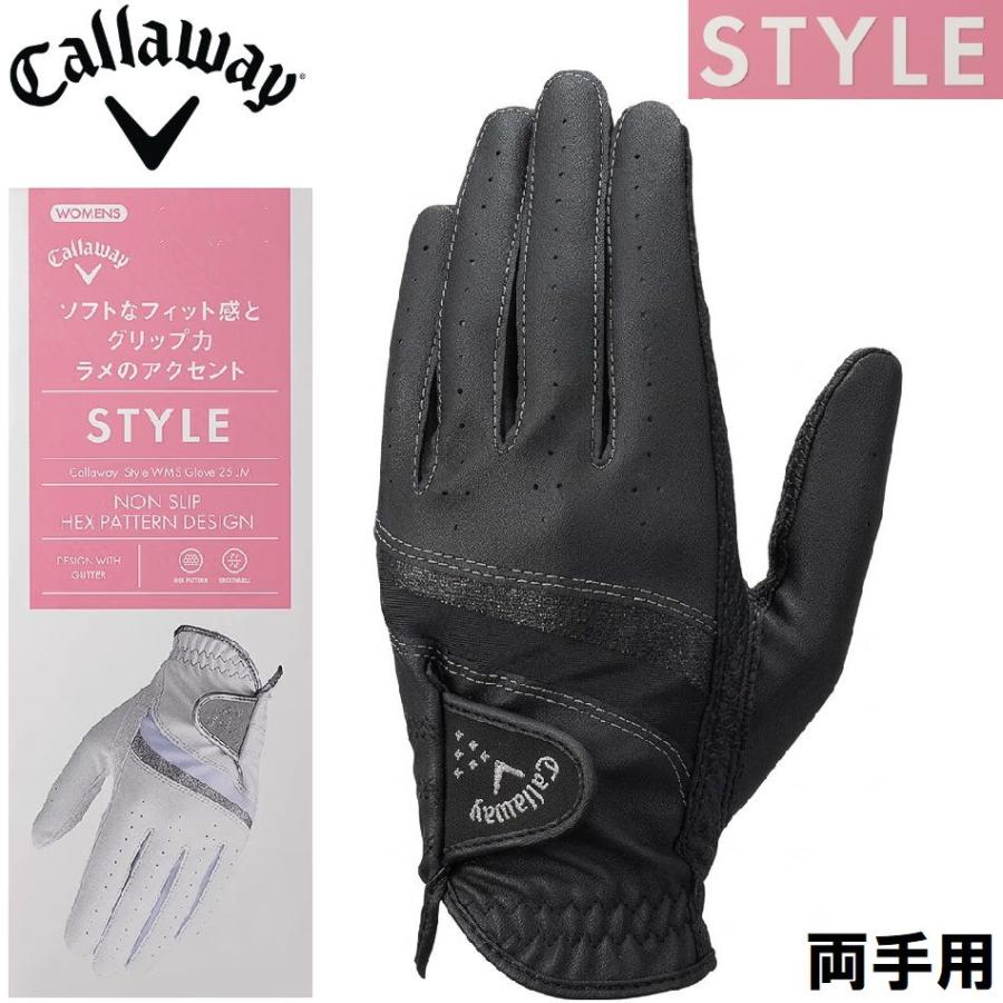 Callaway（キャロウェイ） スタイル デュアル グローブ ウィメンズ 25