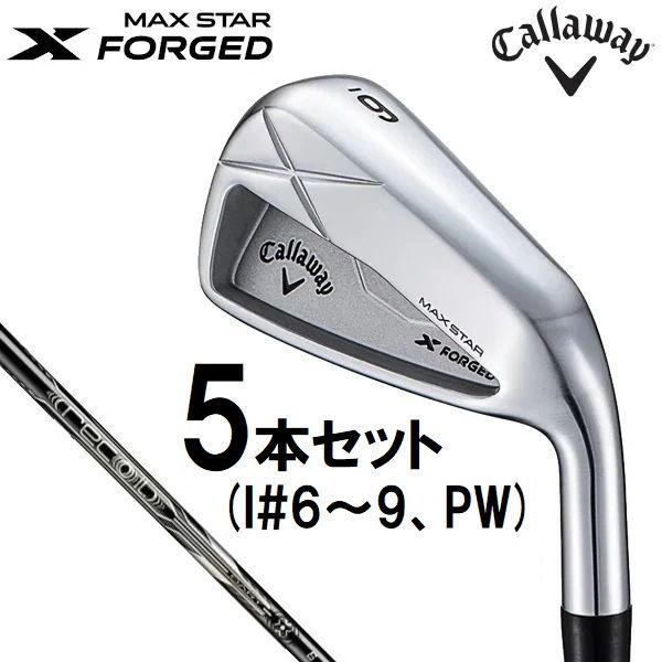 圧倒的人気 本日発送  【0197193715146-36-36061】 限定デザイン