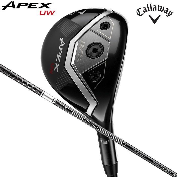 Callaway APEX UW 21° TENSEI 70 S 極美品 Callaway（キャロウェイ） APEX UW 21°(TENSEI BLACK SILVER 70 for