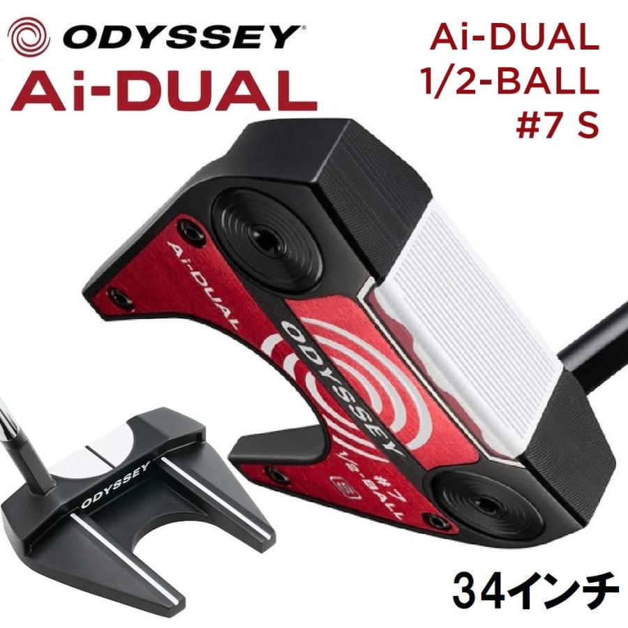 オデッセイ（ODYSSEY） Ai-DUAL 1/ 2-BALL #7 S パター(34インチ) 返品