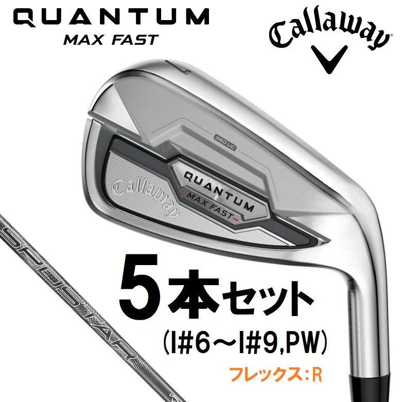最短翌日お届け  【0197193919858-36-36061】 限定デザイン