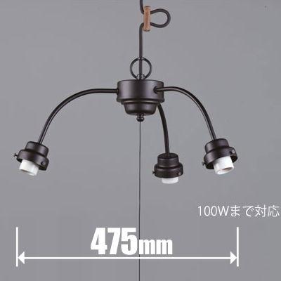 定番 後藤照明 返品種別A GLF0271BK 小型ペンダント(コード吊)(黒塗装) ペンダントライト