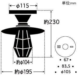 後藤照明 ブラケットライト(真鍮ブロンズ鍍金)(電気工事専用) GLF3488X 返品種別Aの画像