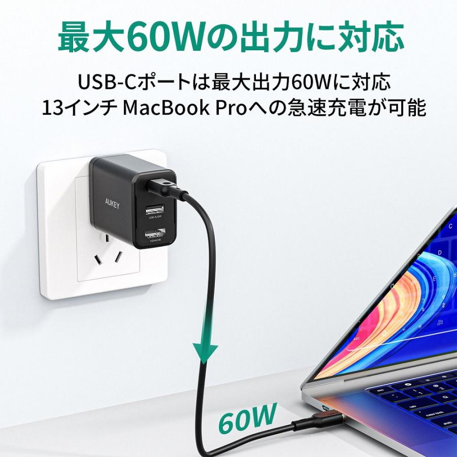 AUKEY 3in1 USB充電器 USB-A/ USB-C/ HDMI(USB-C to Cケーブル 1m 付属) PA-H60-BK 返品種別A｜joshin｜05