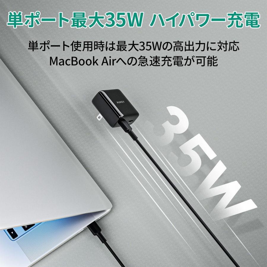 AUKEY 35W USB-C充電器 USB-C×2(ブラック) PA-U4-BK 返品種別A｜joshin｜03