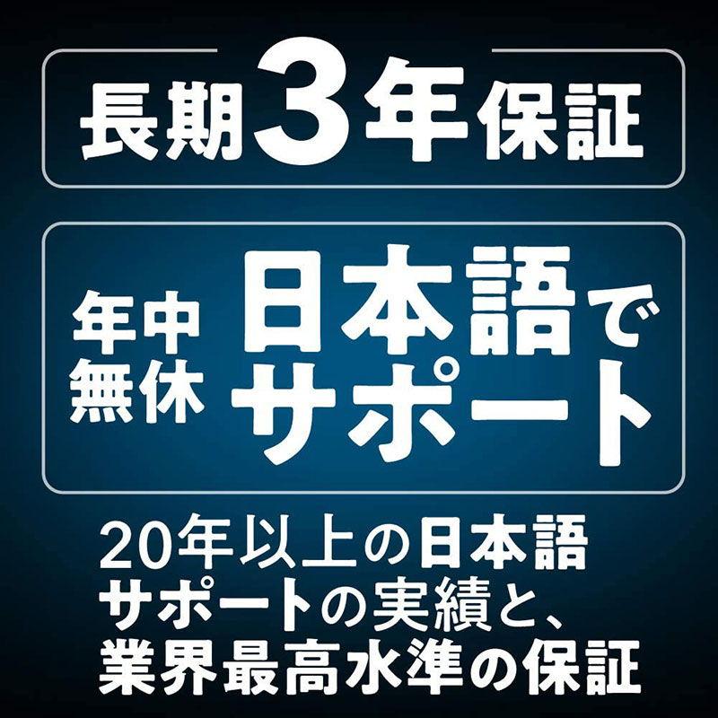 NETGEAR(ネットギア) AX5400 Nighthawk Wi-Fi 6(11ax) デュアルバンド(4804+574Mbps) 無線LANルーター RAX50-100JPS 返品種別A｜joshin｜05