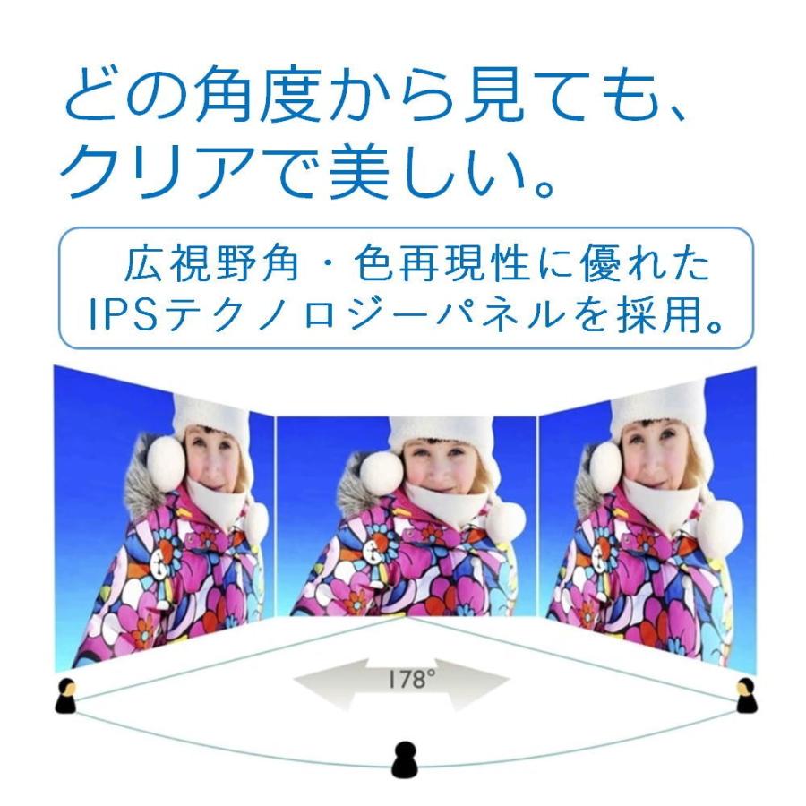 Philips Philips|フィリップス 液晶ディスプレイ(27型/ IPS Philips Philips|フィリップス 液晶ディスプレイ(27型/ IPS