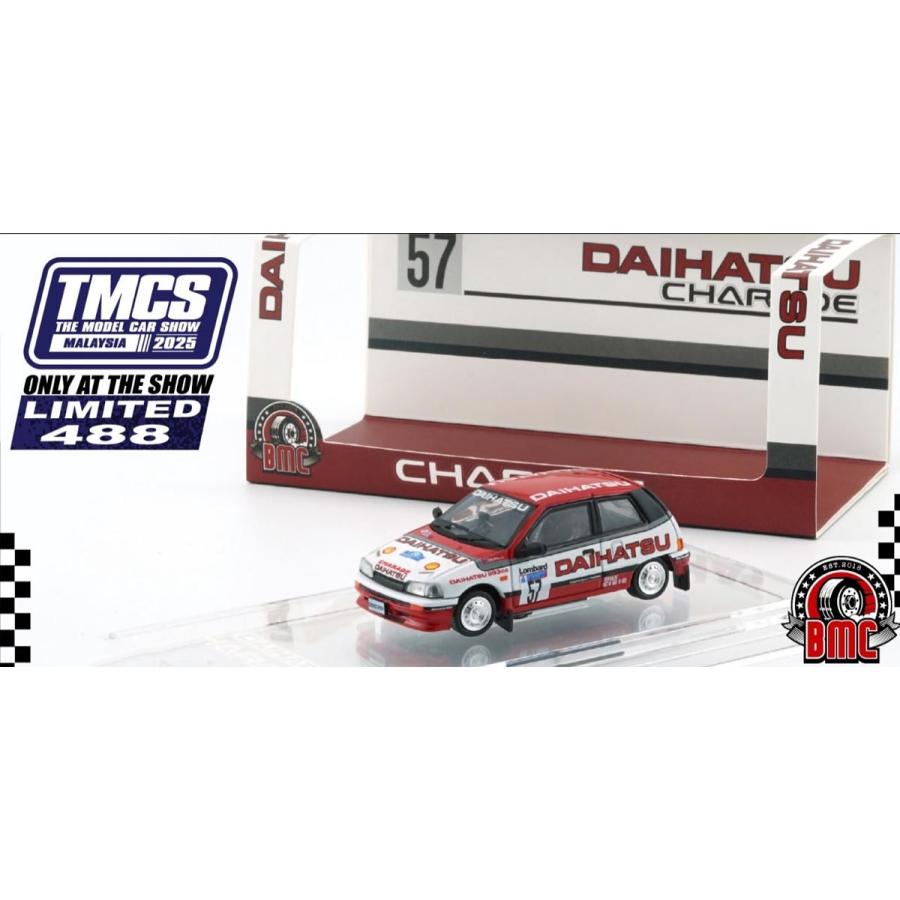 BM CREATIONS 1/ 64 ダイハツ シャレード 1989年 ロンバードラリー