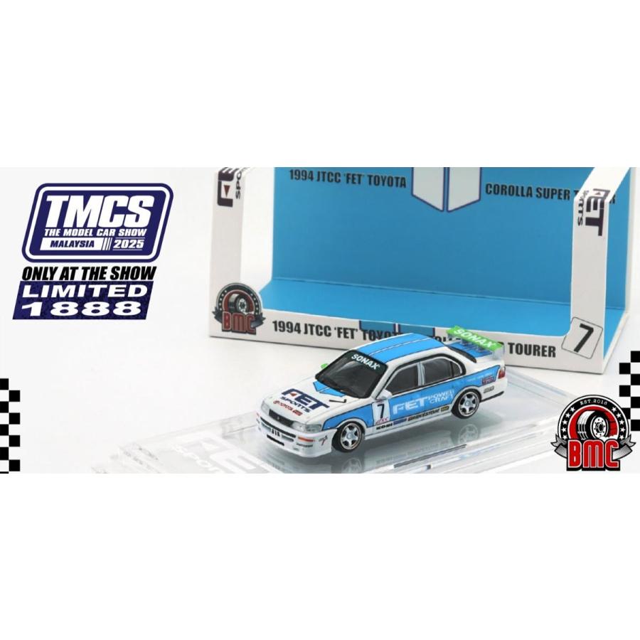 ミニカー neco BM CREATIONS 1/ 64 トヨタ カローラ AE100 1994年 JTCC Super Tourer